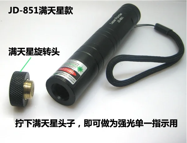 High power 500000mw 532nm green laser pointers font b led b font font b flashlight b