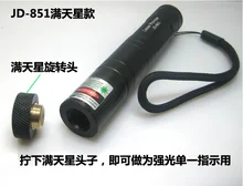 High power 500000mw 532nm green laser pointers led flashlight Zoomable Burning Matches +Star Pattern Head