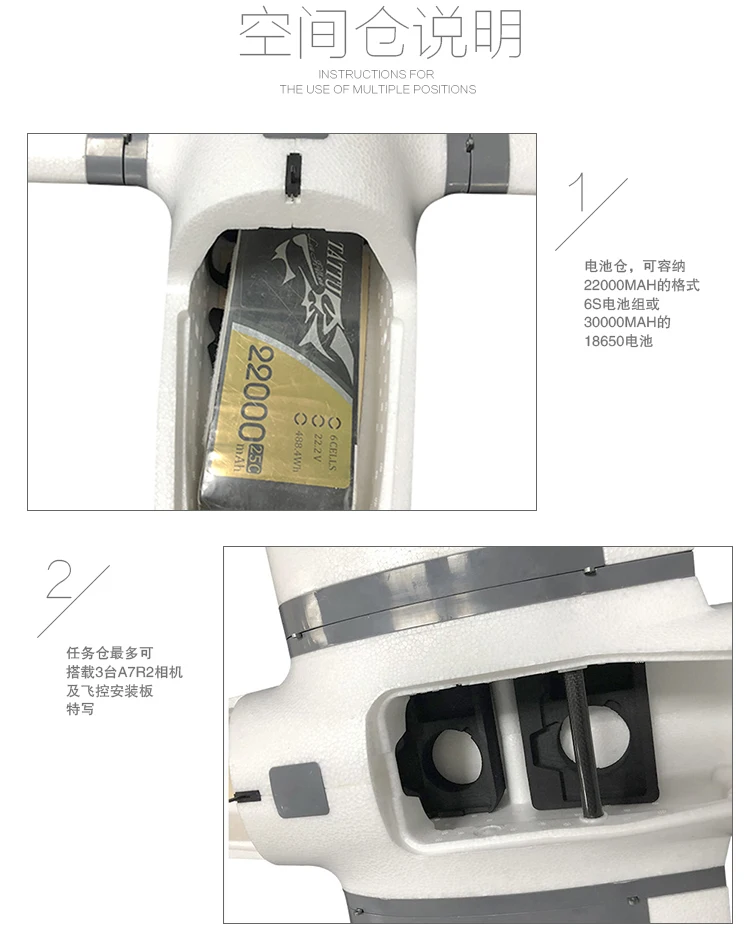 PRO 07