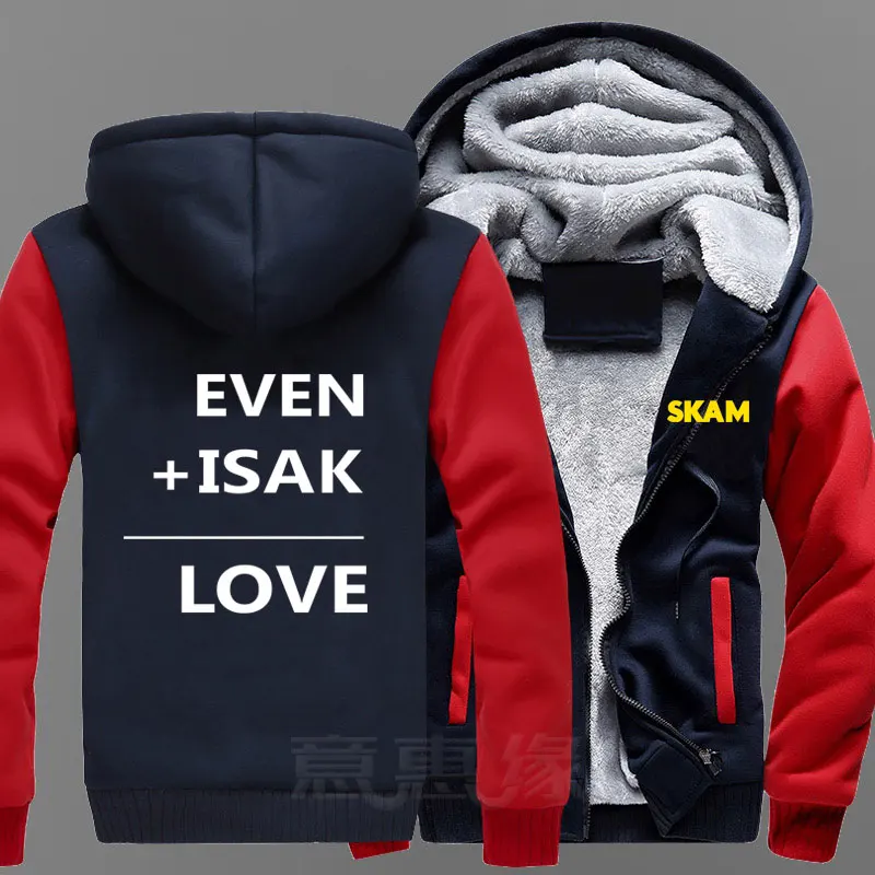 Новые зимние куртки и пальто Skam Isak с капюшоном EVAK, Толстые мужские толстовки на молнии