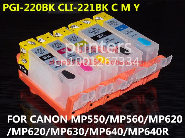 canon pixma mp550 ink cartridges