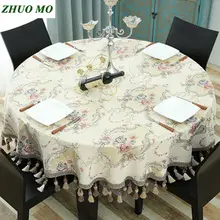 Best Price ZHUO MO Luxury European style Round table cloth with Pendant kitchen accessories Coffee house home decoration table cloth Best Price ZHUO MO Luxury European style Round table cloth with Pendant kitchen accessories Coffee house home decoration table cloth