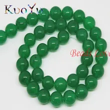 AAA+ Натуральный Темный зеленый нефрит Круглый незакрепленный Камень Бисер для изготовления ювелирных изделий 15," 4/6/8/10/12 мм ювелирных изделий DIY браслет кулон Цепочки и ожерелья