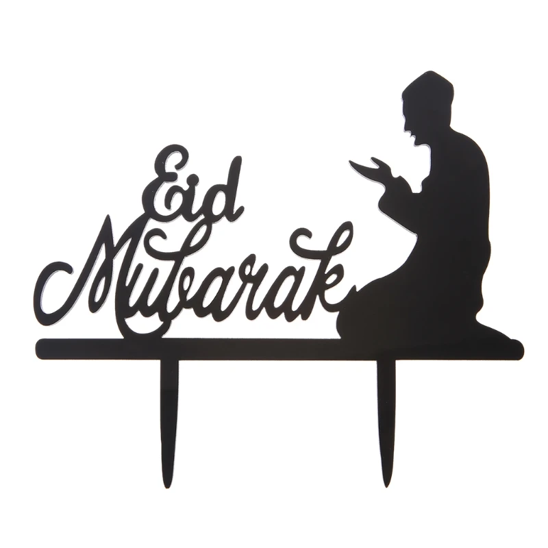 

Acrylic Creative Cupcake Decor Cake Topper Amadan Muslim Eid Mubarak 2 Colors