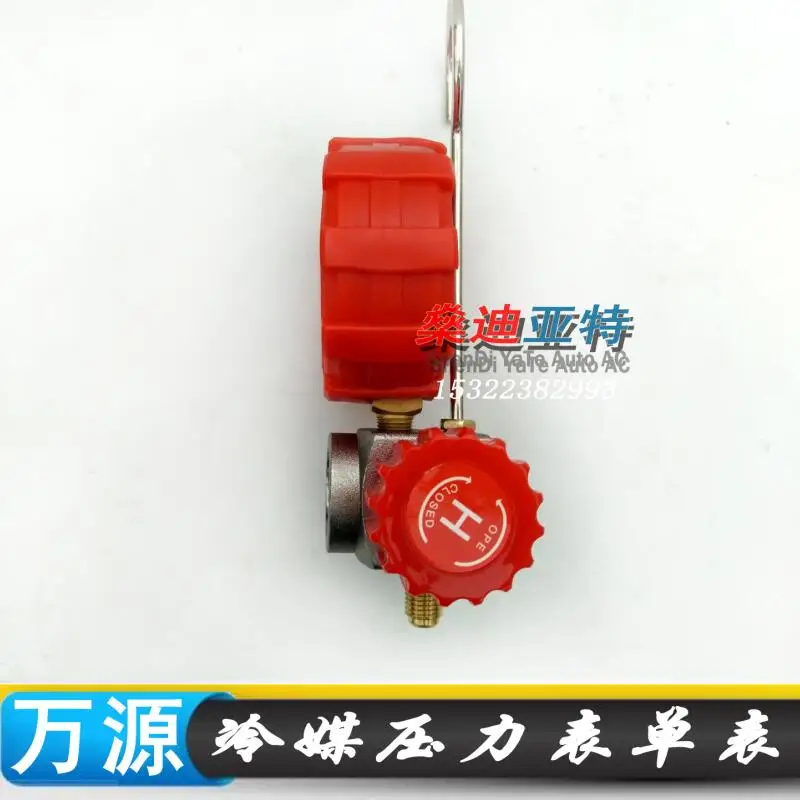 Refrigerant Pressure device new air conditioner R22, R410A, R404, R134a refrigerant high pressure sensor maintenence tool set