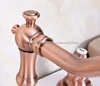 Bathroom Fixture