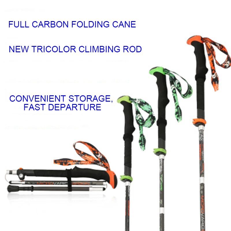 

new 2019 telescopic walking poles Multi-functional fiber cane ultra-light carbon hiking trekking poleAnti Shock Alpenstocks