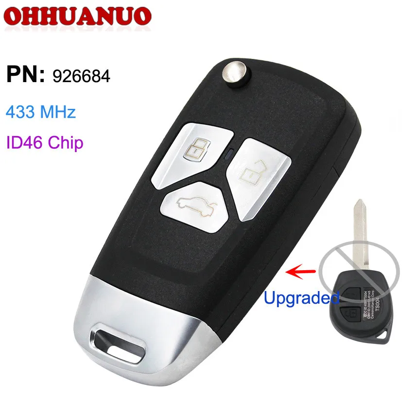 swift car remote key price