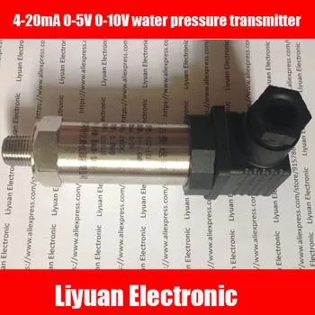 

0-5V diffused silicon pressure transmitter / 4-20mA Water Supply Pressure Sensor / 0-10V gas liquid oil pressure sensor