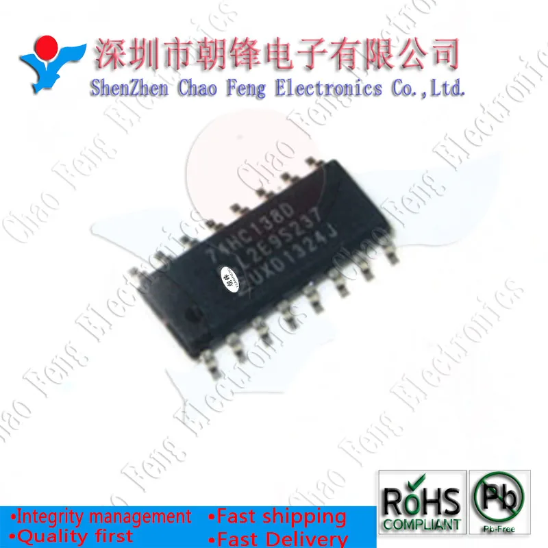 100 шт. 74HC138D 74HC139D 74HC165D 74HC74D SOP16 новый оригинальный | Электроника