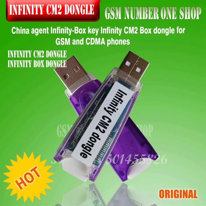 Бокс Infinity cm2 Dongle Infinity Dongle для телефонов GSM и CDMA