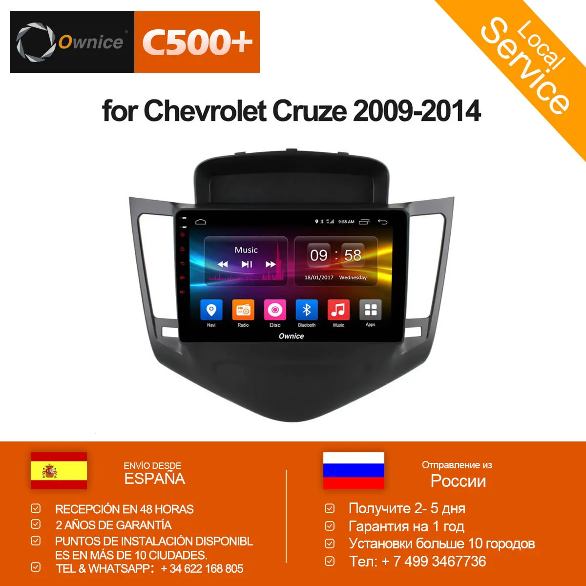 

Ownice K1 K2 2 din touch screen Android 8.1 car dvd gps for Chevrolet Cruze 2009 - 2014 eight core 2G RAM 32G ROM Support 4G