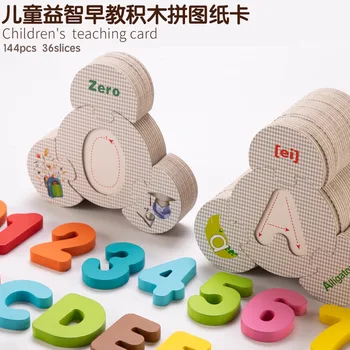 English Alphabet Game Animal Letters Digit Matching Card Wooden Abc Puzzle Kids Words Learning Cognition Cards Game animal abc