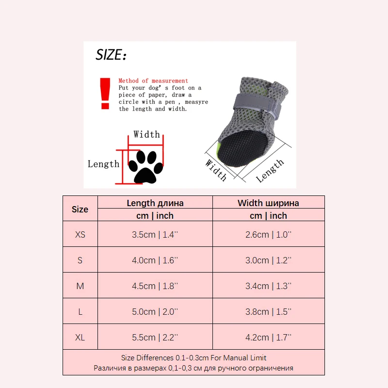 Waterproof 4pcs/set Pet Shoes For Small Dogs Four Seasons Little Animal Foot Wear Accessories Green Red Blue Stock Shoes Product