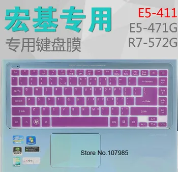 

14 inch Soft Keyboard Cover Protector Skin For Acer Aspire E 14 E5-471 EC-470G E14 4755G V3-471G E1-472G 3830 TG 4755G MS2317
