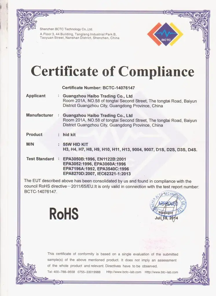  photo HID ROHS.jpg