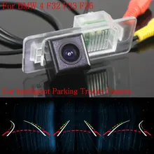 Автомобиль Интеллектуальные Парковка Треки Камеры ДЛЯ BMW 4 F32 F33 F36/HD Резервного копирования Камера Заднего Вида/Заднего вида камера