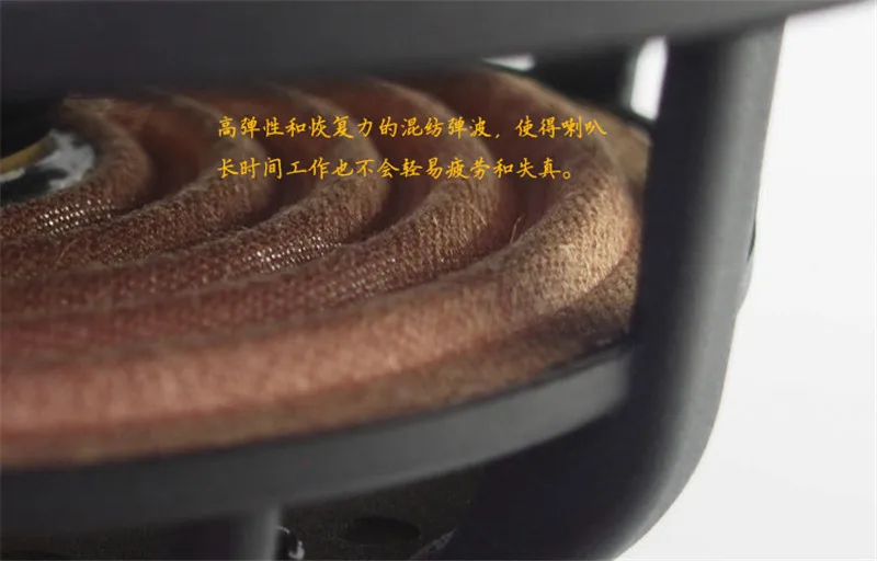 Sounerlink Audio Labls 6.5 inch speaker driver11