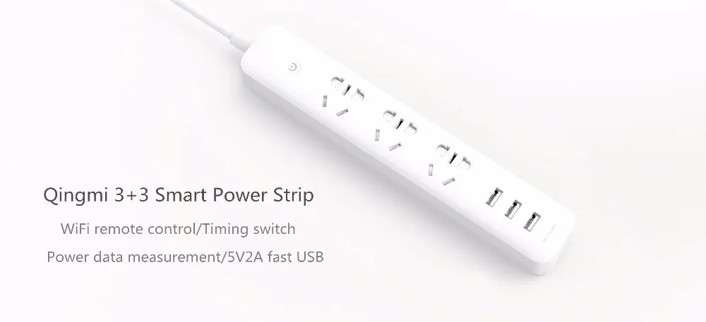 qmpowerstrip-01_