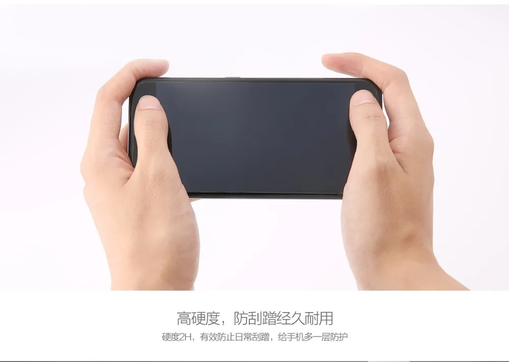 Xiaomi A1 a1 5X Original PET Film  (3)