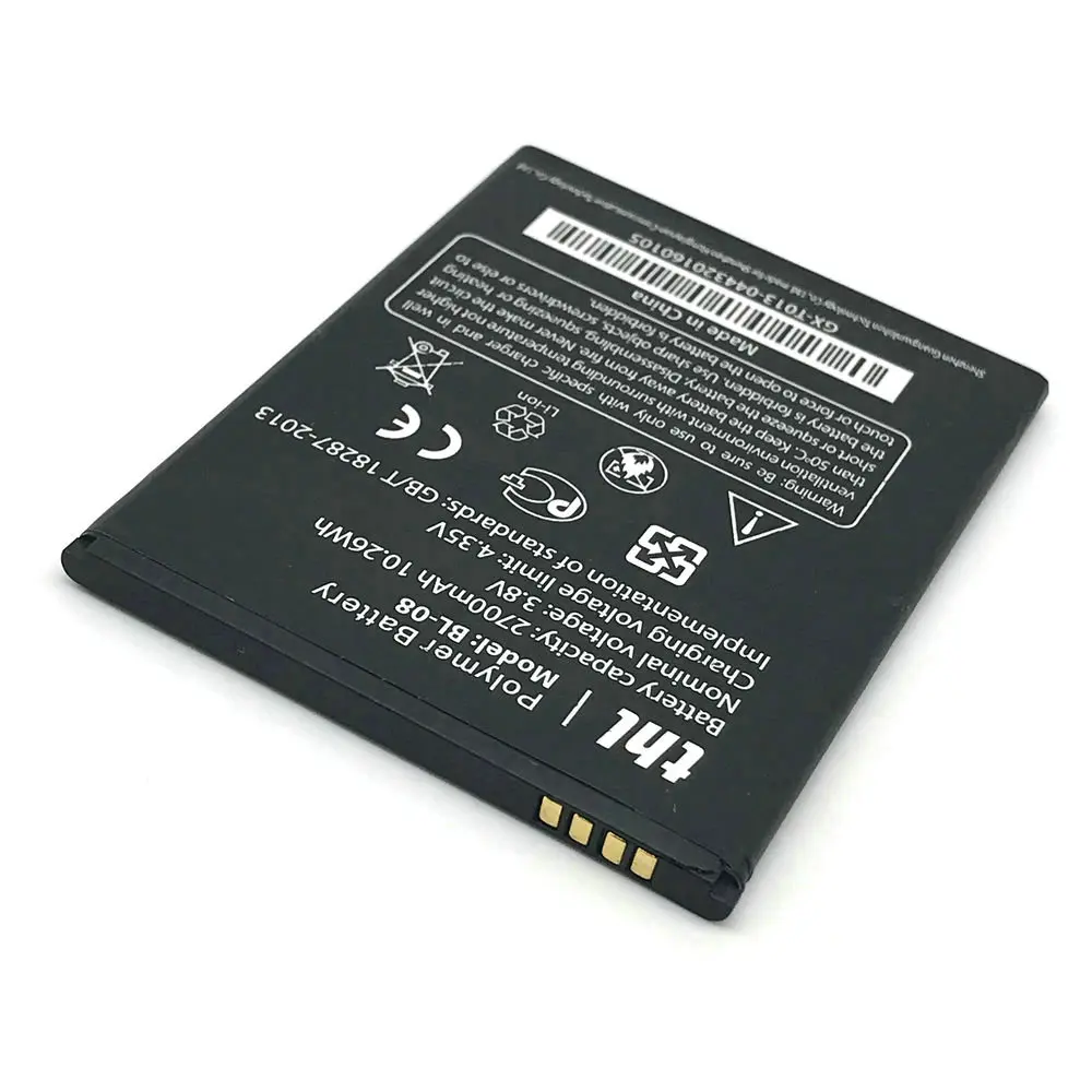 bl-08 (5)