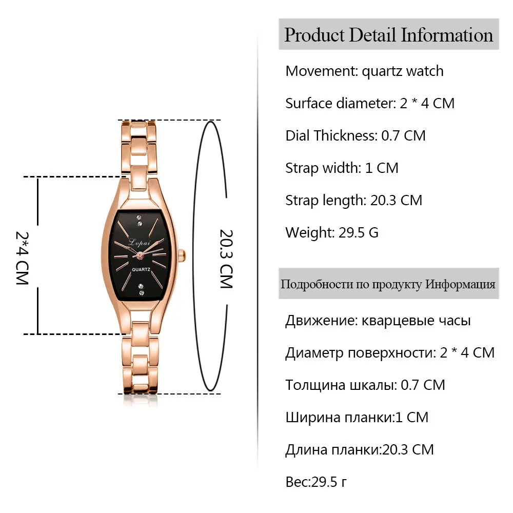 Lvpai Женские Элегантные наручные часы с браслетом женские Роскошные Аналоговые кварцевые часы из нержавеющей стали маленькие квадратные часы со стразами