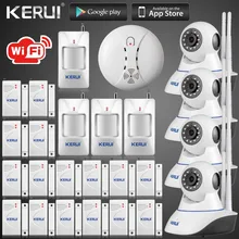DHL Free Shipping Wireless APP 720P WiFi IP Camera HD CCTV IP Security Camera Alarm system Wifi GSM SMS Alarm System Infrared