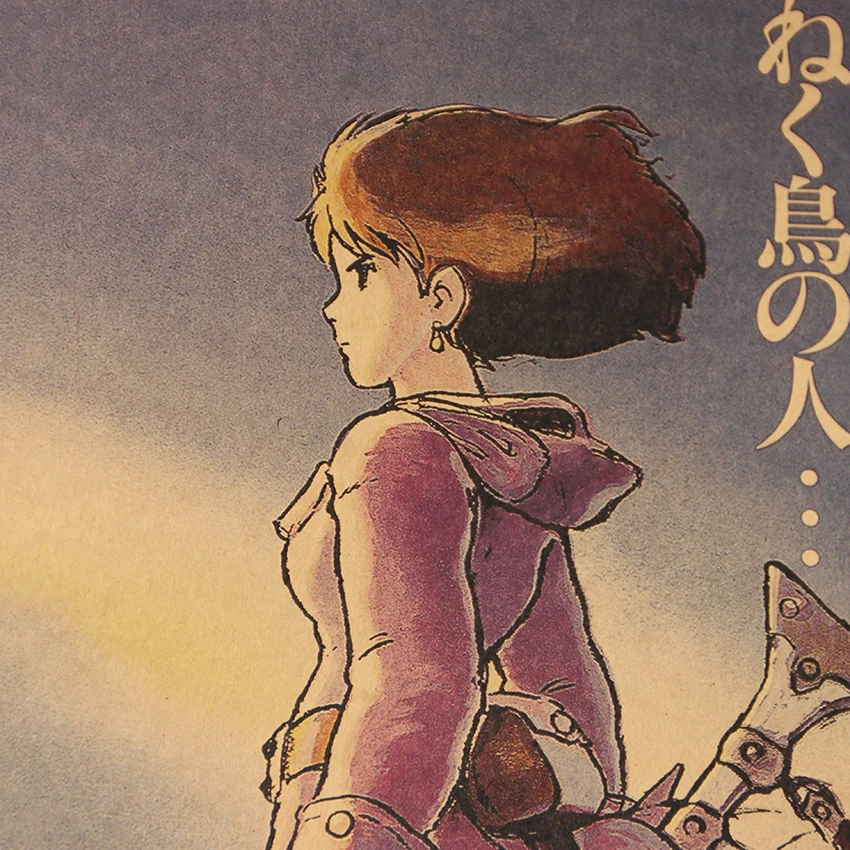 Галстук Лер комикс Nausicaa долина ветра ретро-постер к фильму крафт-бумага декоративная живопись 51,5x36 см