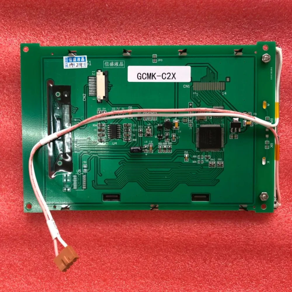 GCMK-C2X запасная панель для ЖК-дисплея