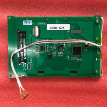 GCMK-C2X запасная панель для ЖК-дисплея