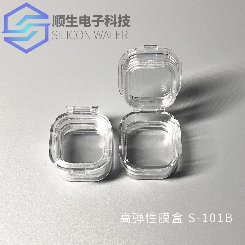 

Electronic High Elastic Film Box Shockproof Packaging Chip Box Device Protection Non-standard Object Packaging Wafer Box