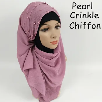 

K9 High quality crinkle pearl bubble chiffon hijab scarf shawl 180*85cm 10pcs/lot can choose colors