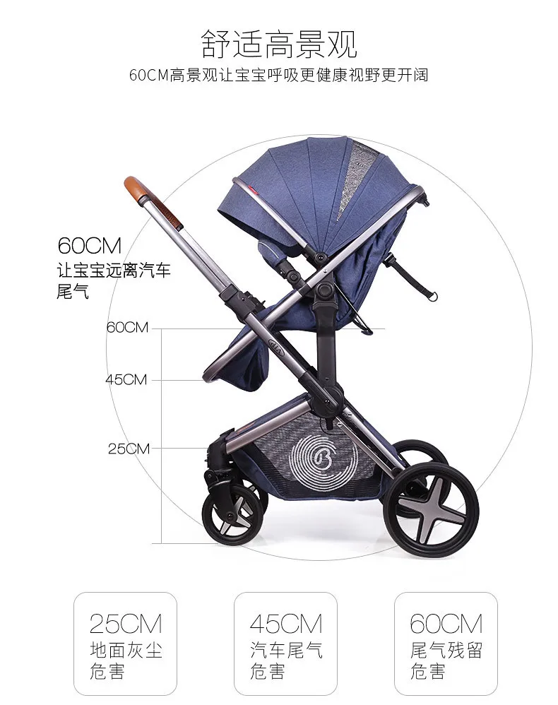 Четыре Детские коляски алюминиевая рама коляски для новорожденных Горячая прогулочная коляска автомобиль детская коляска+ детский автомобиль безопасности сиденье набор neonato