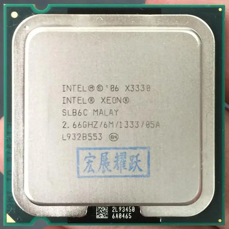 ПК компьютер Intel Xeon X3330 четырехъядерный 2 66 ГГц LGA 775 95 Вт 6 м кэш сервер CPU рассеянный