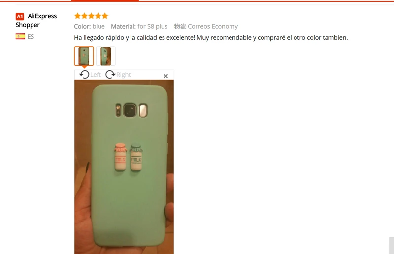 aeProduct.getSubject()