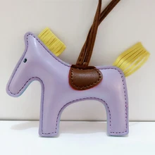 Llavero con anilla de cuero PU Charm, llavero de animales, llavero, llavero, porta llaves, joyería creativa de recuerdo para mujer, regalo R247