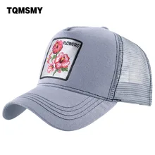 TQMSMY лето унисекс хип хоп мужские бейсболки для женщин обувь с дышащей сеткой Snapback шапки цветок для мужчин's Кепка-бейсболка Bone Casquette DHHD