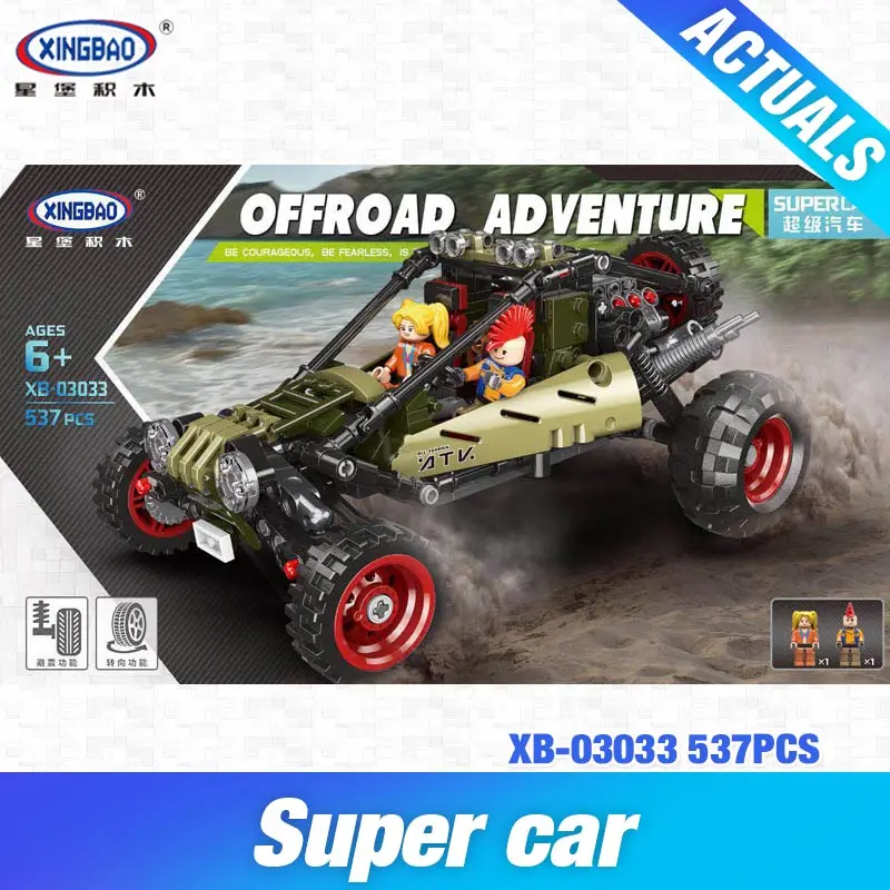 

XINGBAO 03033 Assembly Car Toys The Off-road Car Set Building Blocks Bricks New Kid Toys Car Model Toys Christmas Birthday Gifts