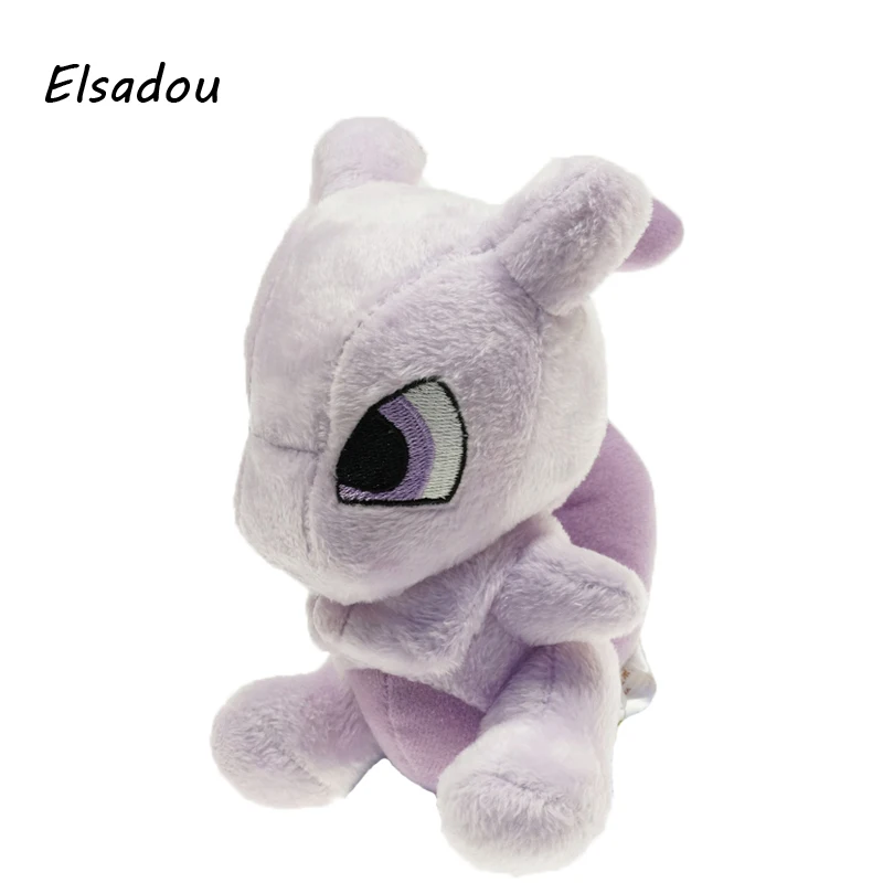 

Mewtwo Plush Toy 17cm