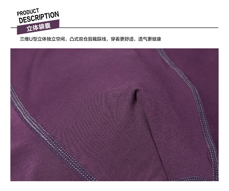 NB-M03806 D (4)