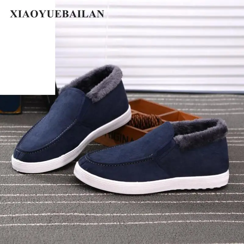 

2017 New Winter Warm And Comfortable Shoes All-match Thickening boots