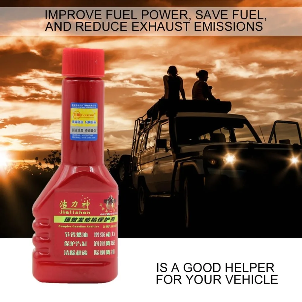 50ml Car Gasoline Fuel Oil Saver Carbon Cleaning Agent Reduce Emissions