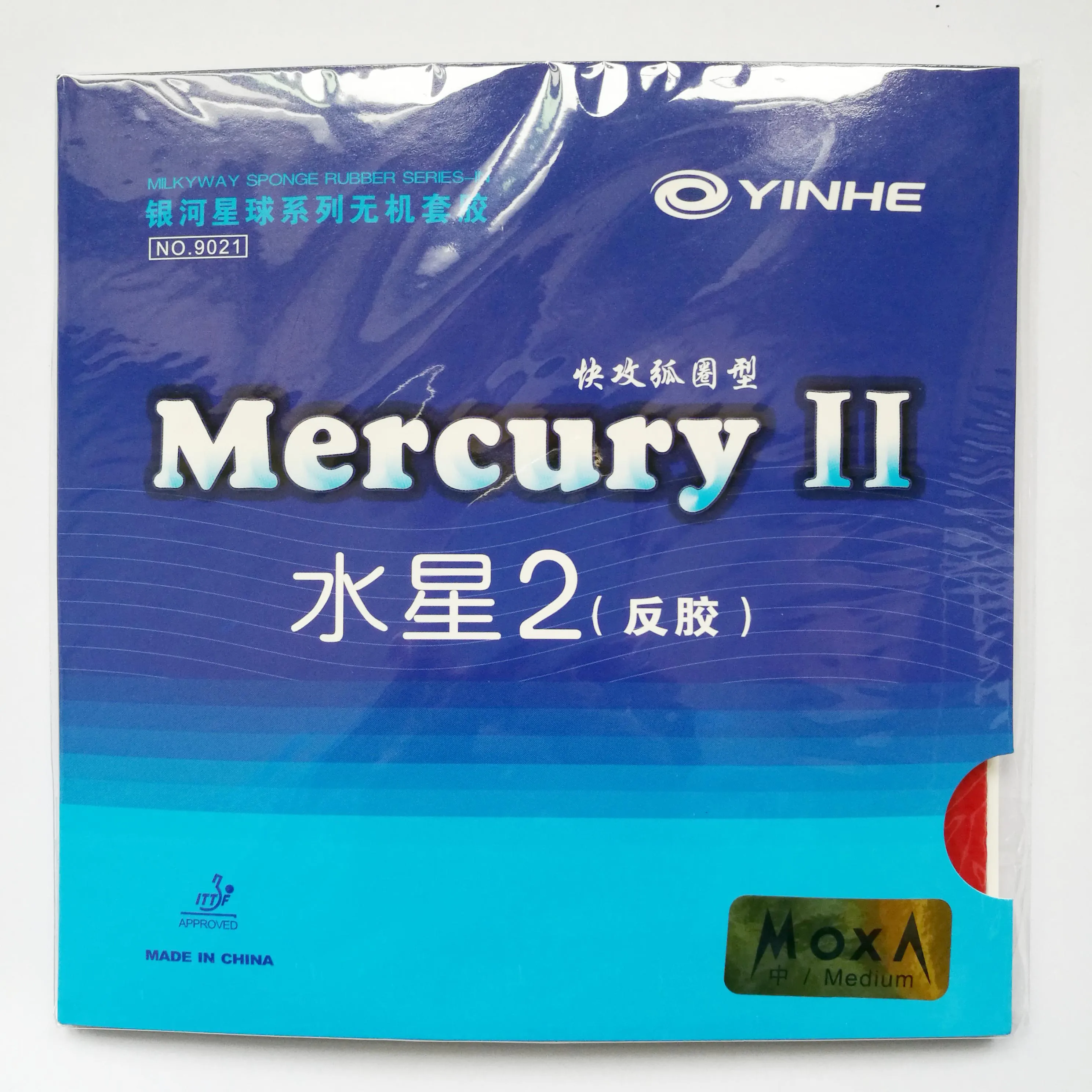 yinhe Mercury 2, резиновый 9021 для настольного тенниса, ракетки для настольного тенниса, ракетка для пинг-понга, резиновые прыщи