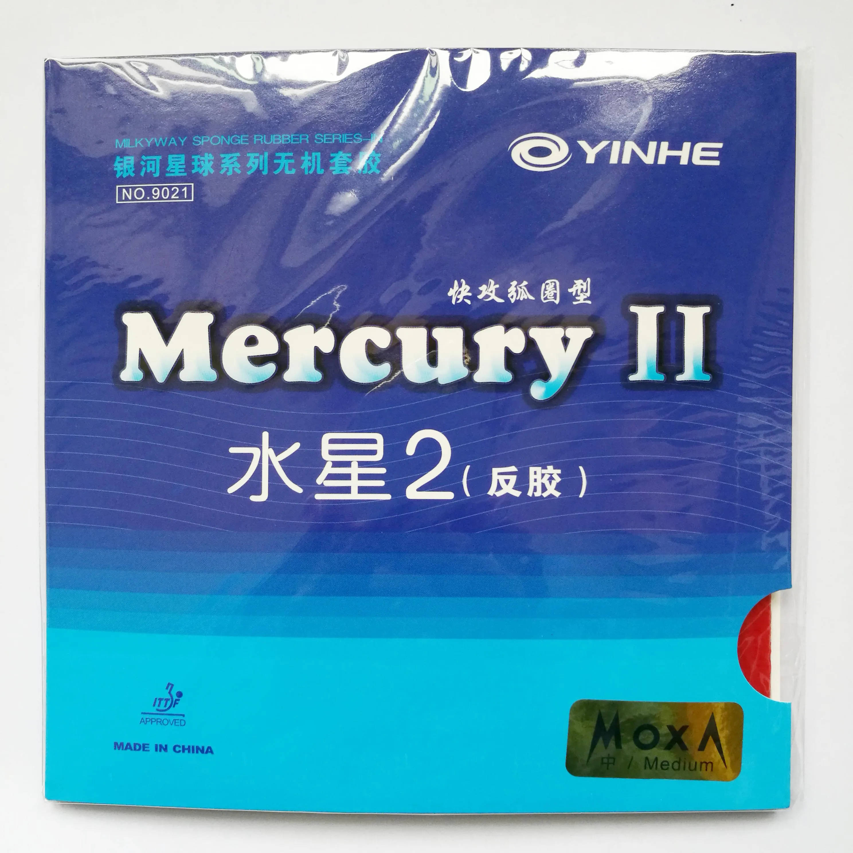 Оригинальный Yinhe Mercury 2 резиновый Настольный теннис 9021 для настольного тенниса ракетка для пинг-понга резиновый с бугорками