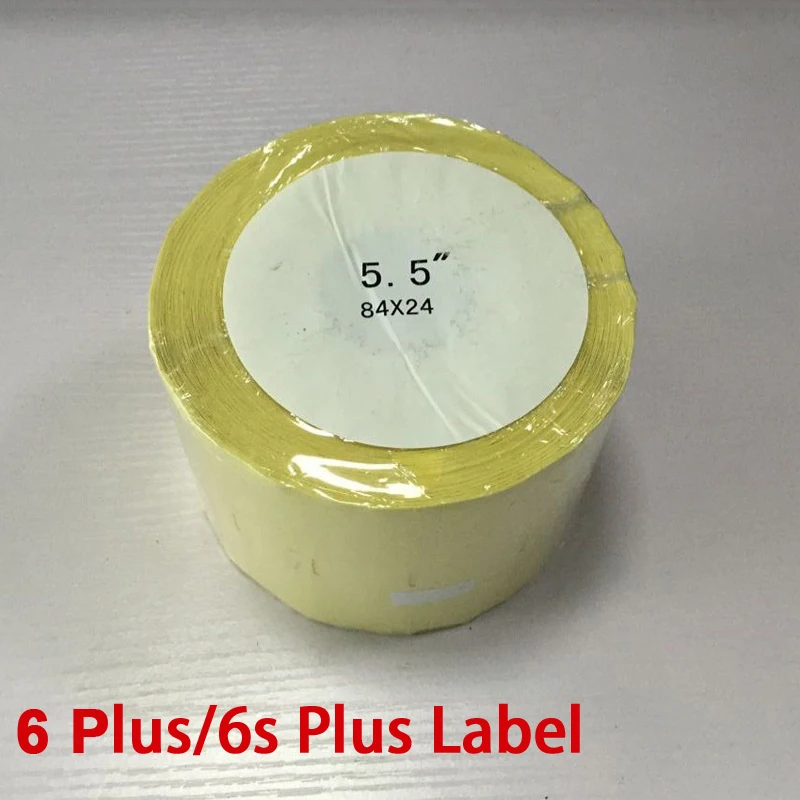 

Transparent IOS cellphone boxes sticker label 84*24mm*2000pcs/roll for imei use grey ribbon