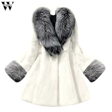 Женское Элегантное зимнее пальто из искусственного меха, женское теплое тонкое пальто из искусственного лисьего меха, Женская куртка с длинным рукавом, Женская Повседневная Верхняя одежда