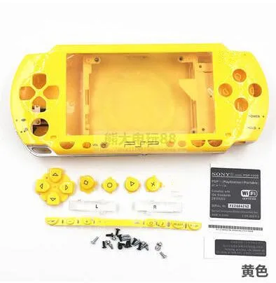 

For PSP 1000 Full Housing Case +Button + Stickers + Screws