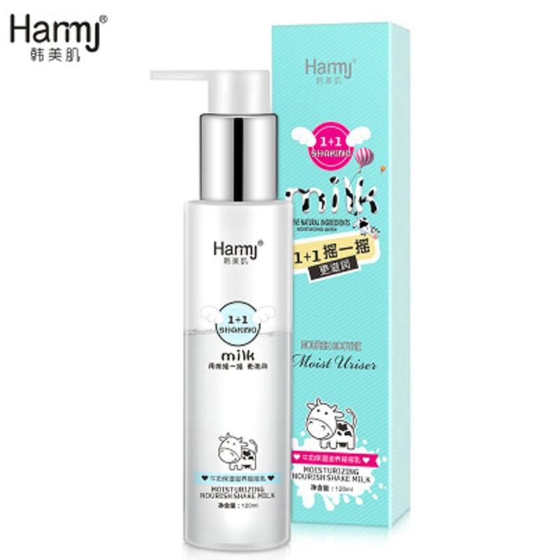 Baby Skin Tender Body Lotion Smooth Body Cream Whitening Moisturizing Nourishing Anti Aging Firming Nourishing For Dry Skin Emulsion Aliexpress