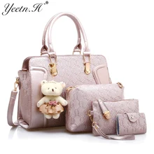 Yeetn. H 4 комплект сумка через плечо известного бренда сумка pu кожаная Лоскутная Женская сумка высокого качества сумка-мессенджер для женщин M5041