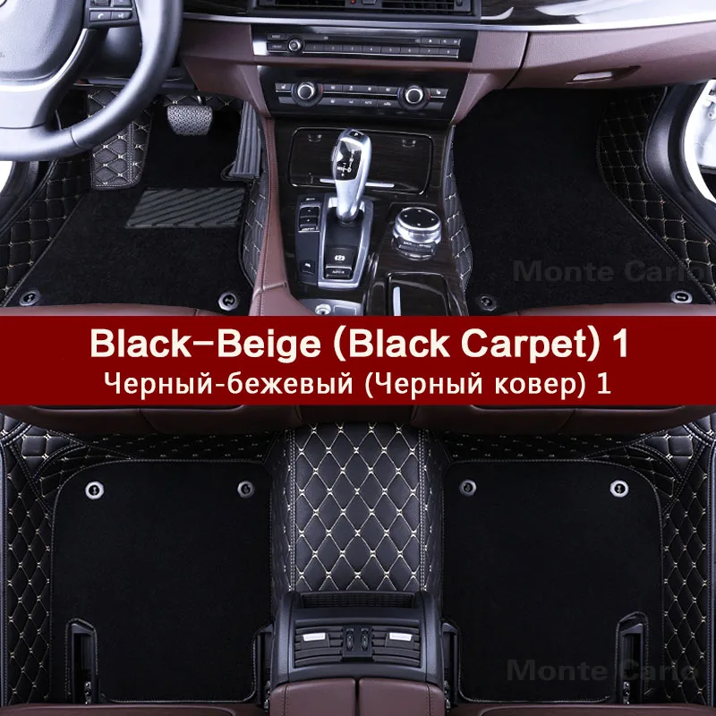 Custom fit автомобильные коврики для Mercedes Benz A B C CLA E class W169 W176 W245 W246 W203 W204 W205 C117 W211 W212 W213 ковер - Название цвета: Black-Beige(Black) 1